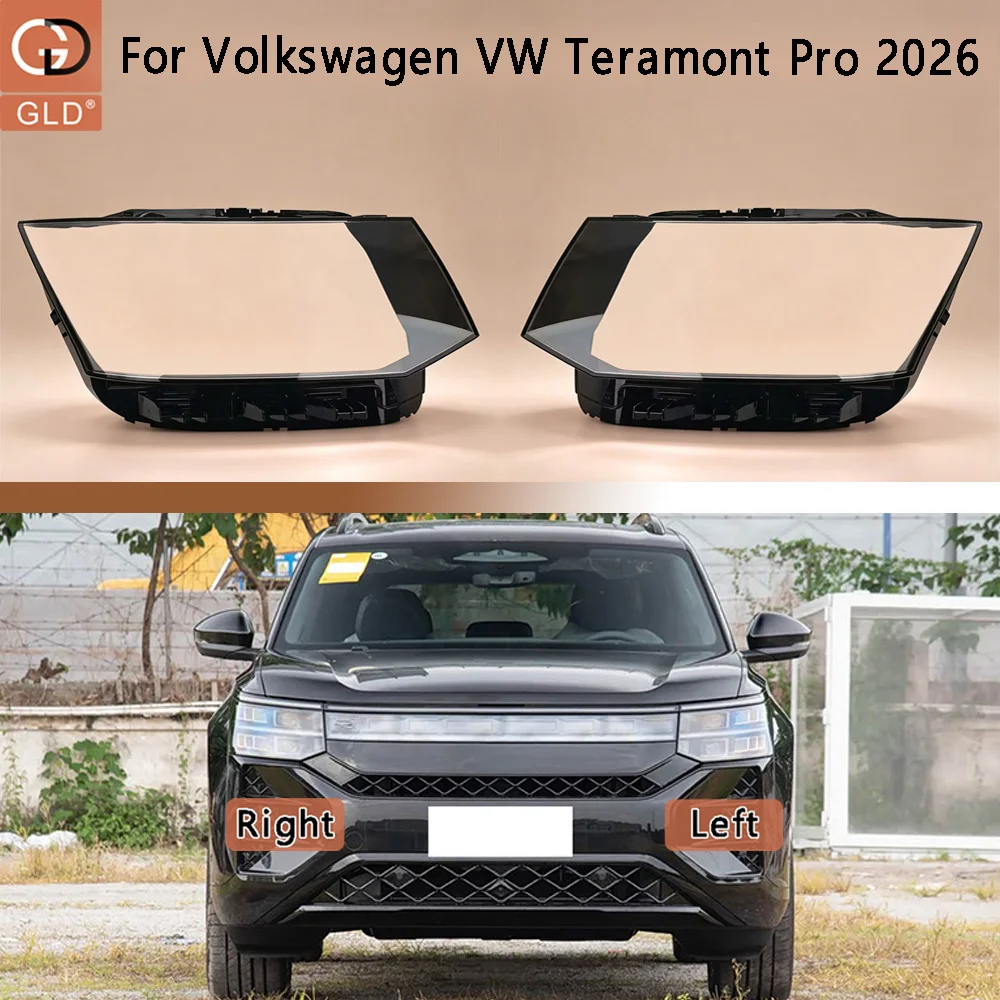 Front Headlamp Transparent Cover For Volkswagen VW 2026 Teramont Pro Lampshade Lamp Shell Masks Headlight Shade Lens Plexiglass