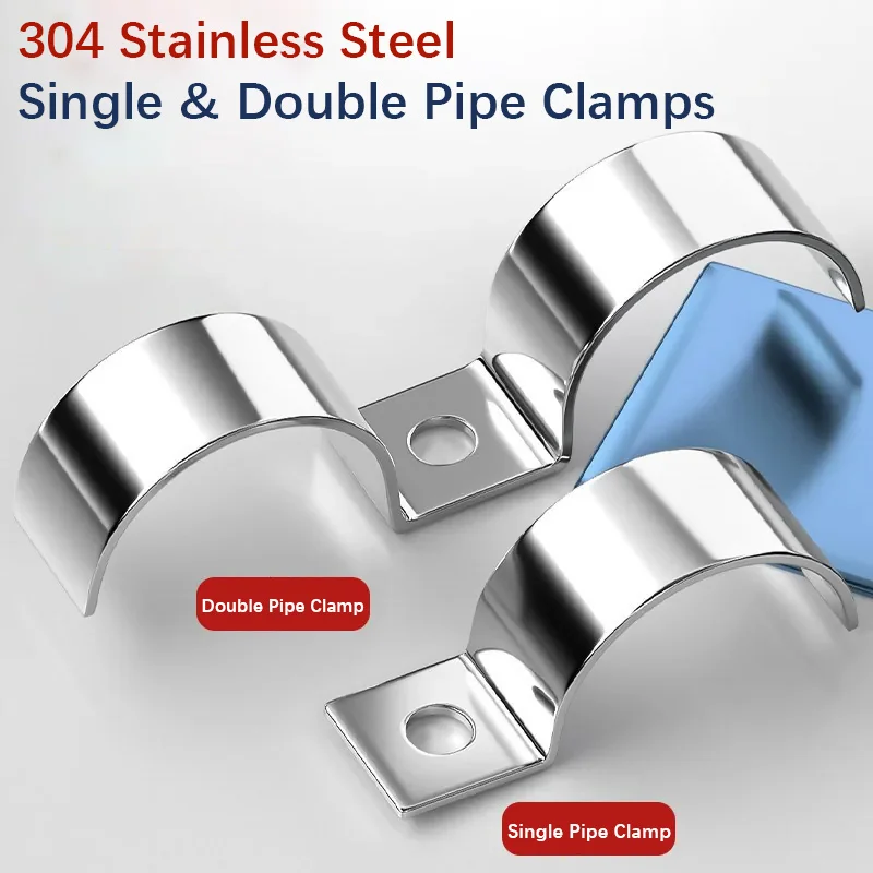 1-5pcs Thickened 304 Stainless Steel P-Type Single-Sided Tube Clamp, Half-Side Horse-Riding Clamp for Double Water Pipe