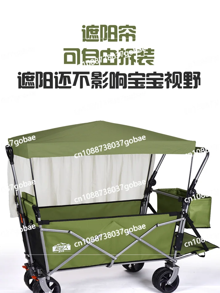 Herder Camper Children Can Lie Down Outdoor Camping Cart Large Trailer Extended Can Sit and Can Be Opened with A Canopy