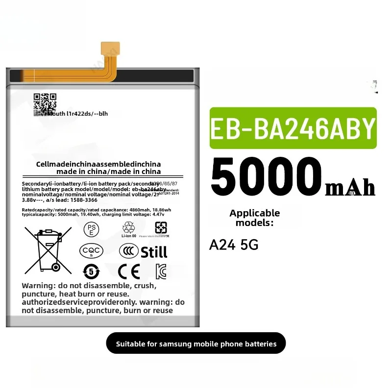 2026 In‑stock EB‑BA246ABY High‑Capacity 5000mAh Phone Battery For Samsung A24 5G