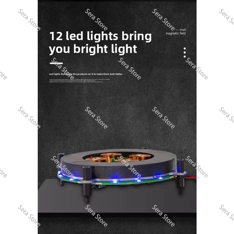 Heavy Magnetic Levitation Bare Metal Module | Maglev Movement for Exhibition Stand, Potted Plant & Speaker