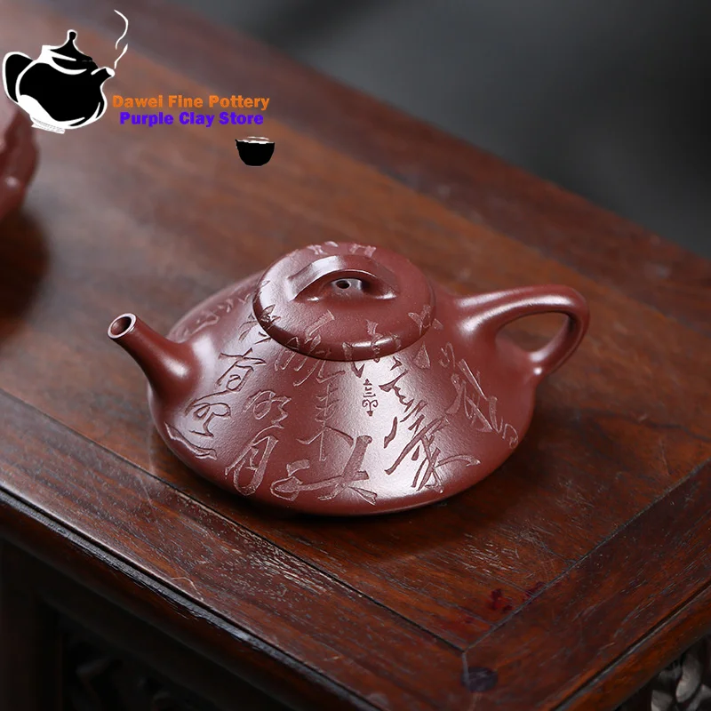 

Yixing Yixing purple clay teapot, raw ore, purple clay, ladle teapot, stone ladle, Chinese teapot, Kung Fu tea set