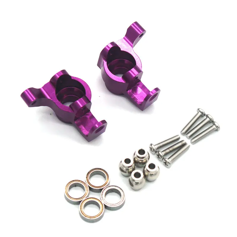 SCY 16101 16102 16103 16104 16106 16201 RC 1/16 Metal upgrade parts for remote control car steering cup parts