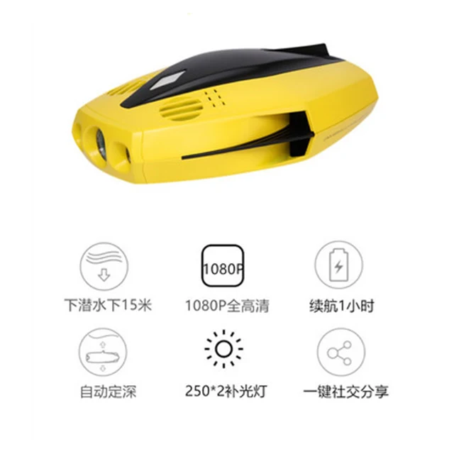 DORY portable high definition underwater camera diving robot remote control
