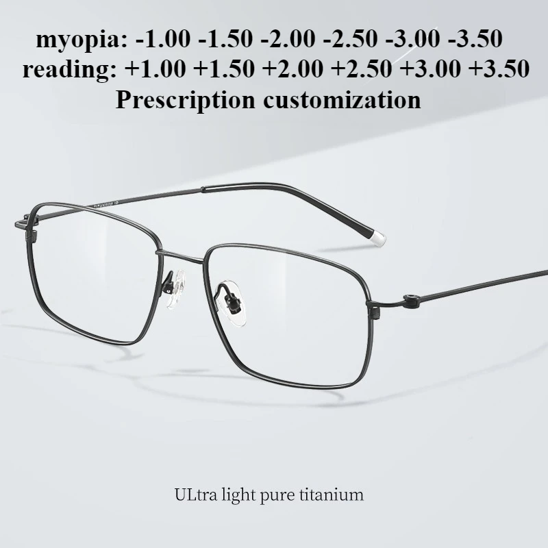 

56mm-149mm Ultra-light Business Rectangular Pure Titanium Frame Pure Titanium Myopia retro Black Anti-blue Light Reading Glasses