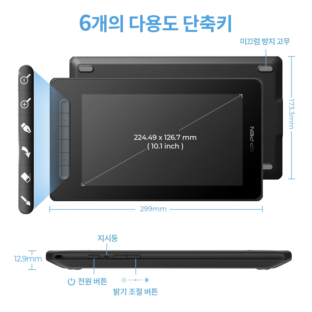 XPPen Artist 10 Graphics Tablet Monitor Drawing Pen Display 120% sRGB 8192 Levels 6 Shortcut Keys Support Windows Mac Android