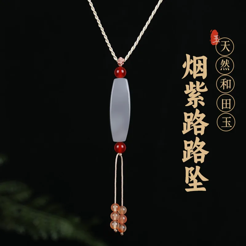 

Chinese Style Lucky Smoky Purple Hetian Jade Lulutong Pendant Unisex Peace Blessing Fortune Necklace With Agate Beads Traditiona
