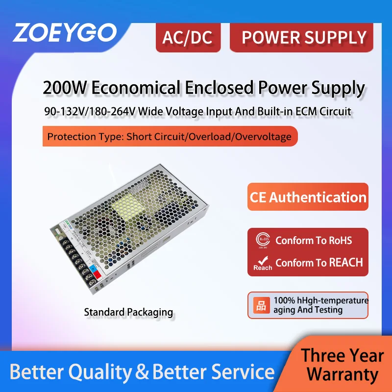 200W Switch Mode Power Supply 220V to 12V 24V 36V 48V Metal Enclosure 3kV Isolation Voltage Desktop Switch Power Supply
