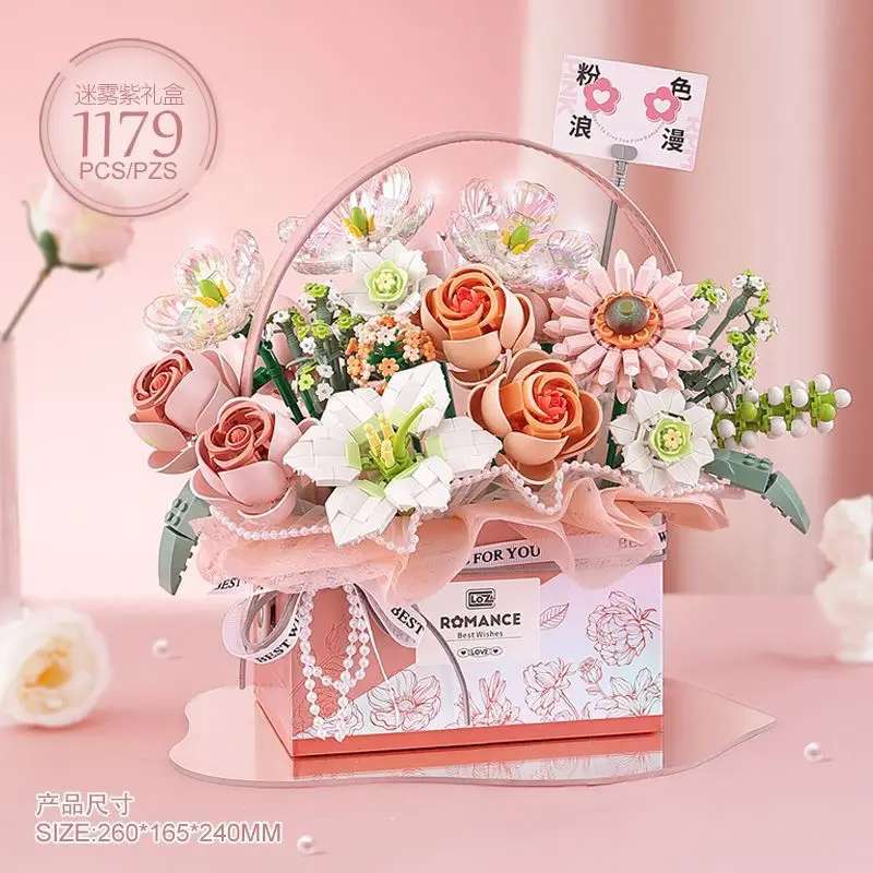 LOZ new building block flower rose building block toy Magic powder portable flower bouquet gift box series gifts for girls