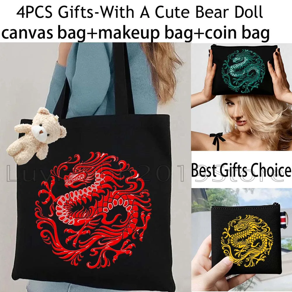 4PCS Traditional Red Chinese Dragon Cute Gifts Canvas Tote Bag Cotton Handbag,Cosmetic Makeup Bag,Coin Purse Wallet Zipper Pouch