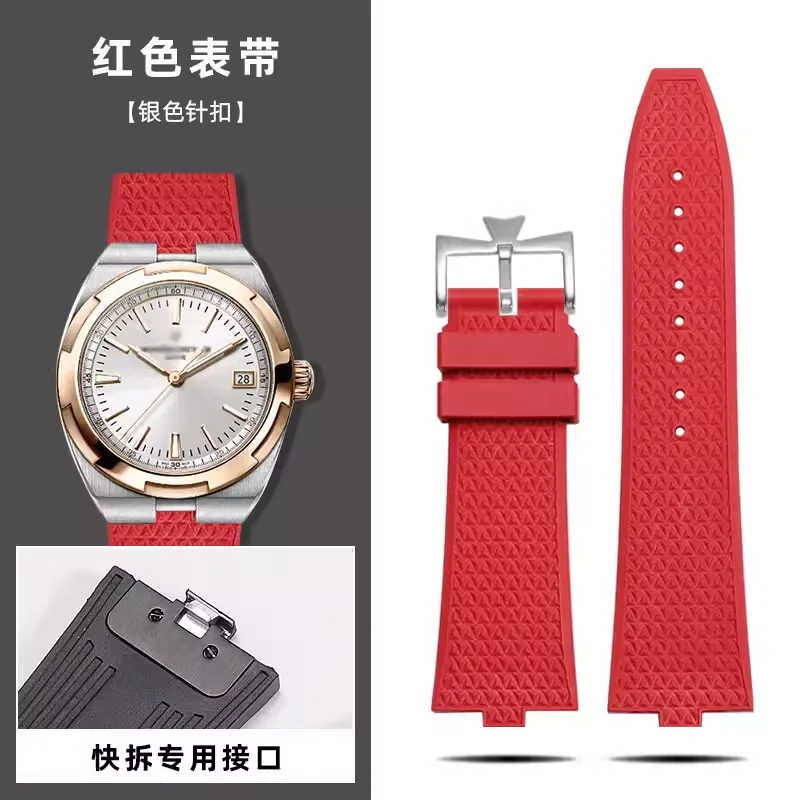 For Vacheron Constantin VC Overseas 4500V 5500V 7900V Fluororubber Band Men Women FKM Watch Strap Bracelet Watch Accessories view 2