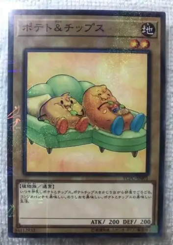 Yugioh Japanese - Potato and Chips - YCPC-JP001 - Millennium Promo Calbee Japan