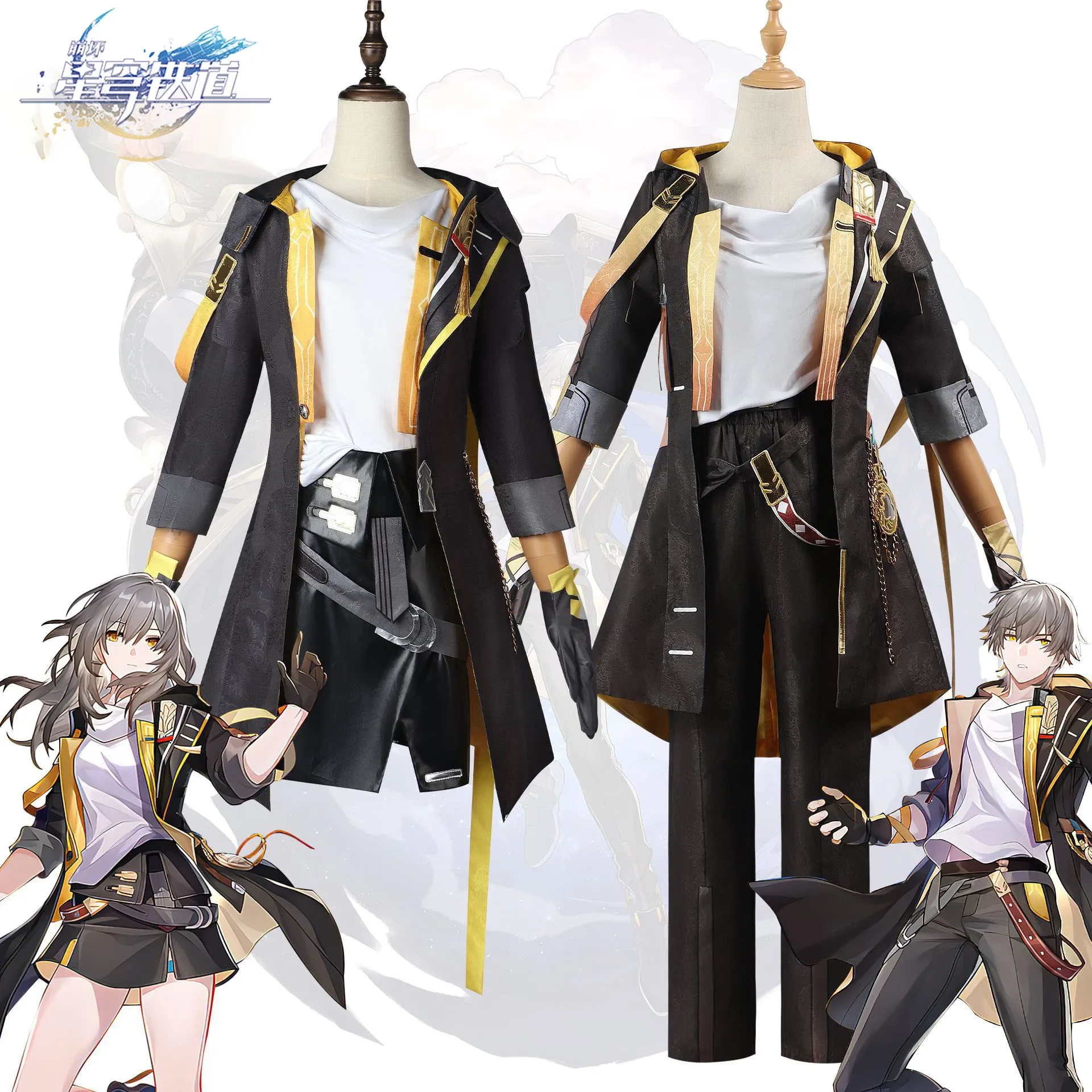 Trailblazer Costume Cosplay Gioco Honkai Star Rail Cos Soprabito Parrucca Abiti Carnevale di Halloween Gioco di ruolo Uniforme per Uomo Donna