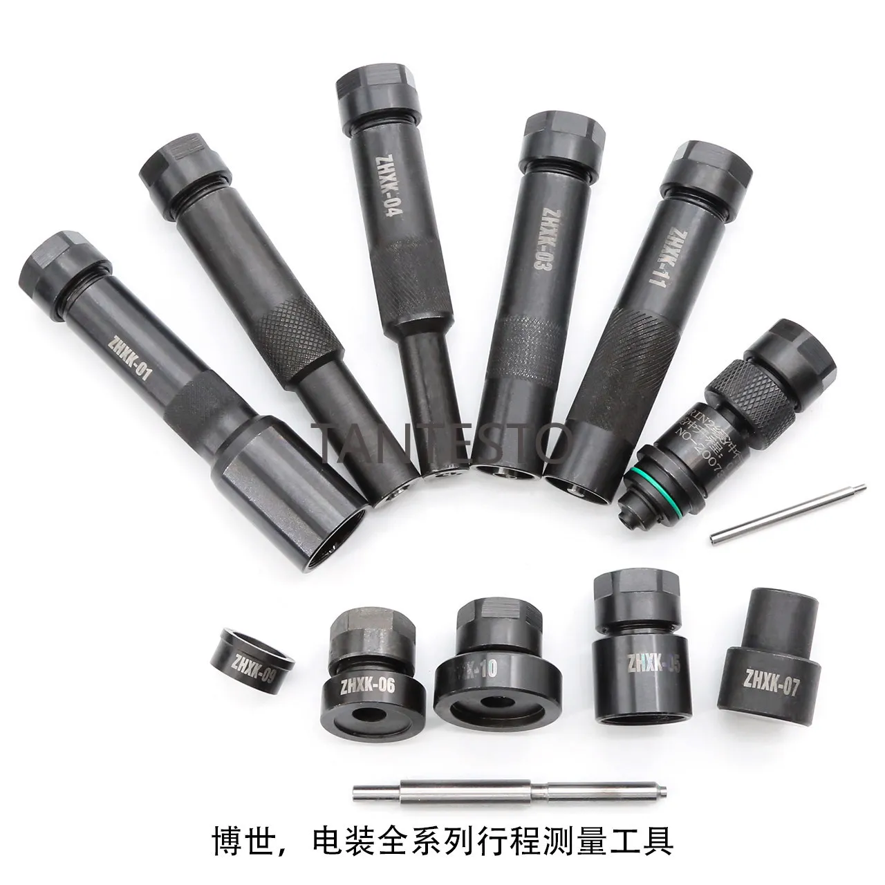 CRIN Injector Solenoid Valve AHE Stroke Travel Armature Lift Air Gap Needle Spring Measuring Repair Tools for BOSCH DENSO