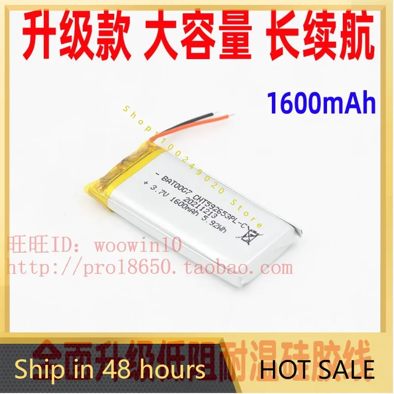 Für JBL Cardo Packtalk Bluetooth Headset Helmbatterie