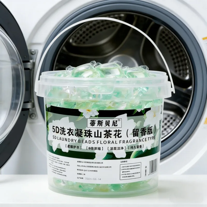 5D 5 in 1 Instant Dissolve Camellia Scented Laundry Detergent Pods Deep Clean Long Lasting 50 Tablets