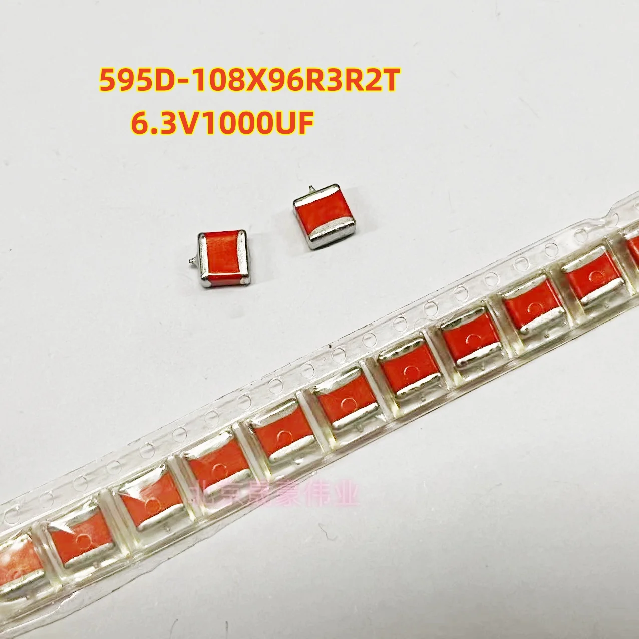 2-5pcs 595D108X96R3R2T 6.3V1000UF SMD สีแดงตัวเก็บประจุแทนทาลัม 1000UF/6.3V 6.3V108 595 Series ปริมาณ: 6*5.5 มม.