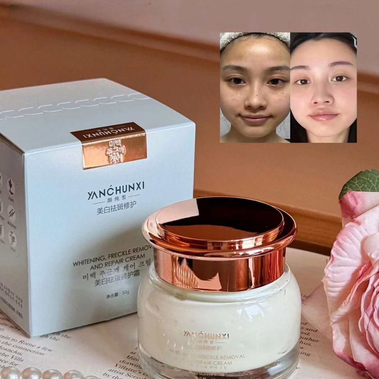 

Niacinamide Whitening Spot-removing Cream, Hydrating, Moisturizing Repairing, Removing Melanin, Lightening Spots Brightening