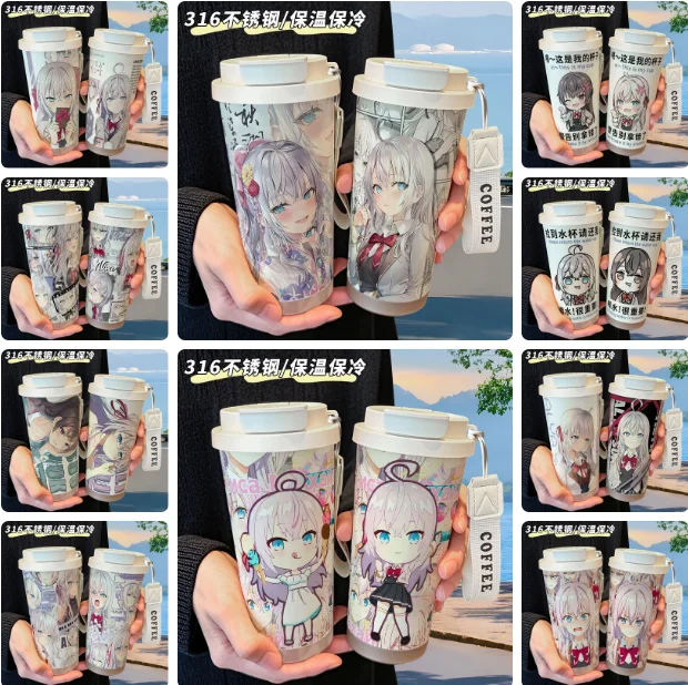 Termo de Gran Capacidad ‌ Alya a veces oculta sus sentimientos en ruso ‌ Taza de Agua de Acero Inoxidable 316, Regalo de Navidad, Halloween