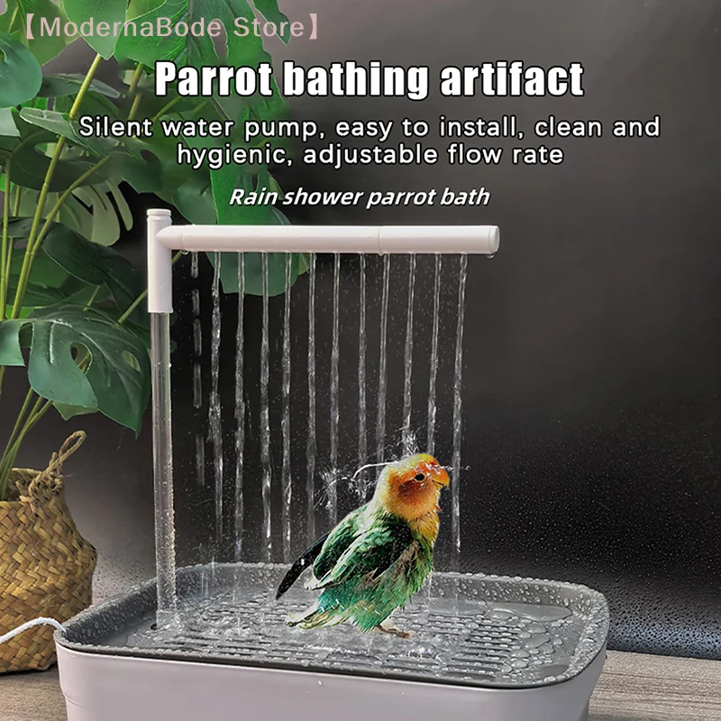 【M】New Automatic Parrot Bird Bath Tub USB Electric Pet Circulating Water Bathtub Shower Fountain Pet Supplies