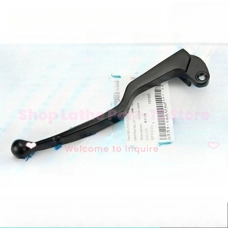 For CFMOTO 250NK CF250-A CF250-B 2017-2023 Motorcycle Clutch Lever Front Brake Handle Levers Assembly