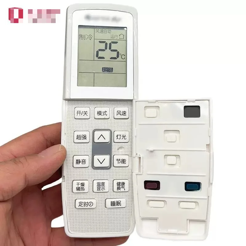 Suitable for Gree AC Remote YADOF Fit Xingfudao Q‑Li Q‑Di T‑Di Q‑Pai V‑Series PinYue