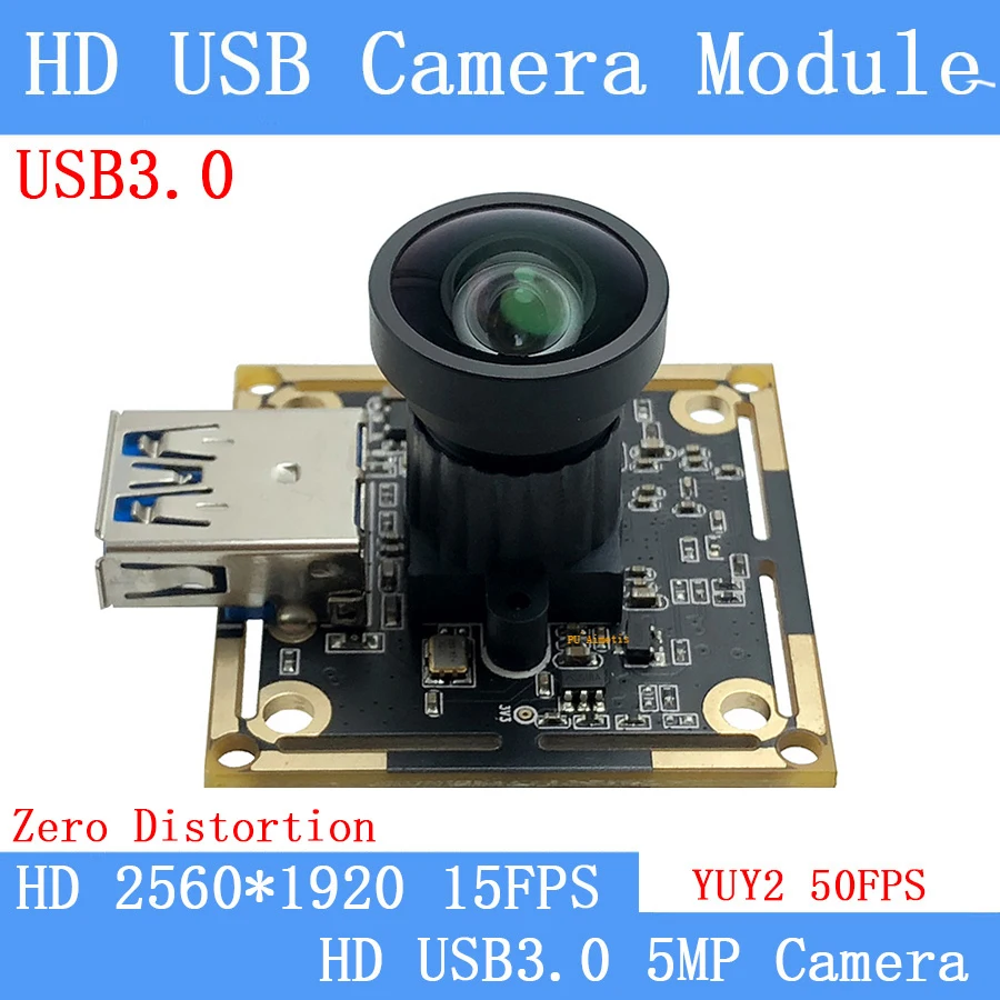 

Веб-камера HD с низким уровнем искажений 50FPS 30FPS 5MP Высокоскоростной модуль камеры MJPEG YUY2 UVC USB 3.0 для Android Linux Windows Mac