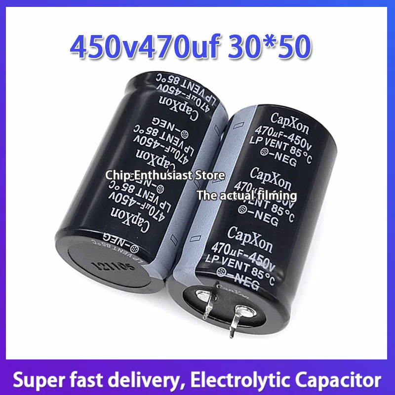 

2PCS Capxon Aluminum Electrolytic Capacitor 450V470UF 30X50 Fengbin LP 470uf / 450V 85 Degrees