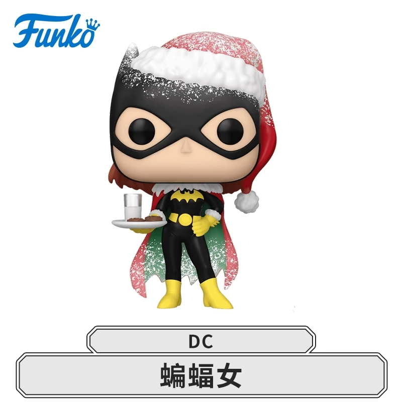 Genuine Edition FUNKO POP DC Comics Batgirl & Catwoman Anime Action Desktop Decoration Ornament Model Toys Collectible Model - Image 4