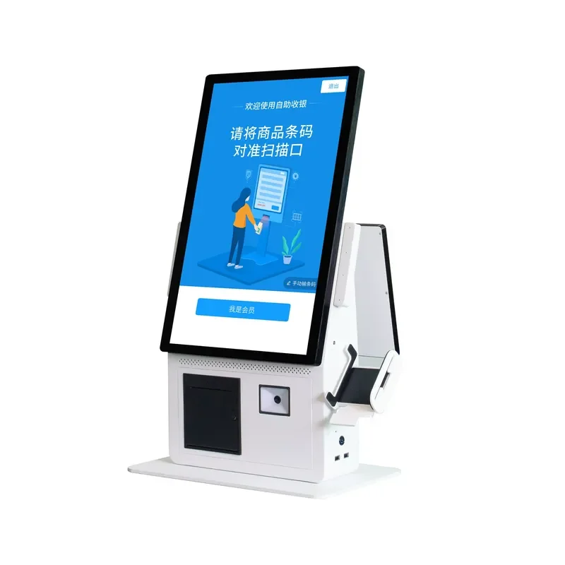 All-in-one POS Kiosk for Supermarket Self-service Checkout with QR Code Payment 80mm Thermal Printer and NFC Card Support