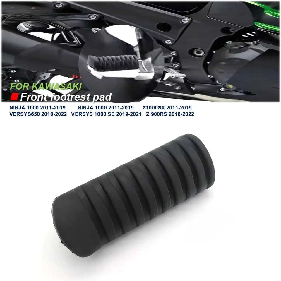 

Footrest Foot Peg Rubber Cover For KAWASAKI ZX9R NINJA 650 Z900RS Z750 1000 VERSYS ZZR ZRX Motorcycle Accessories Pedal Pads