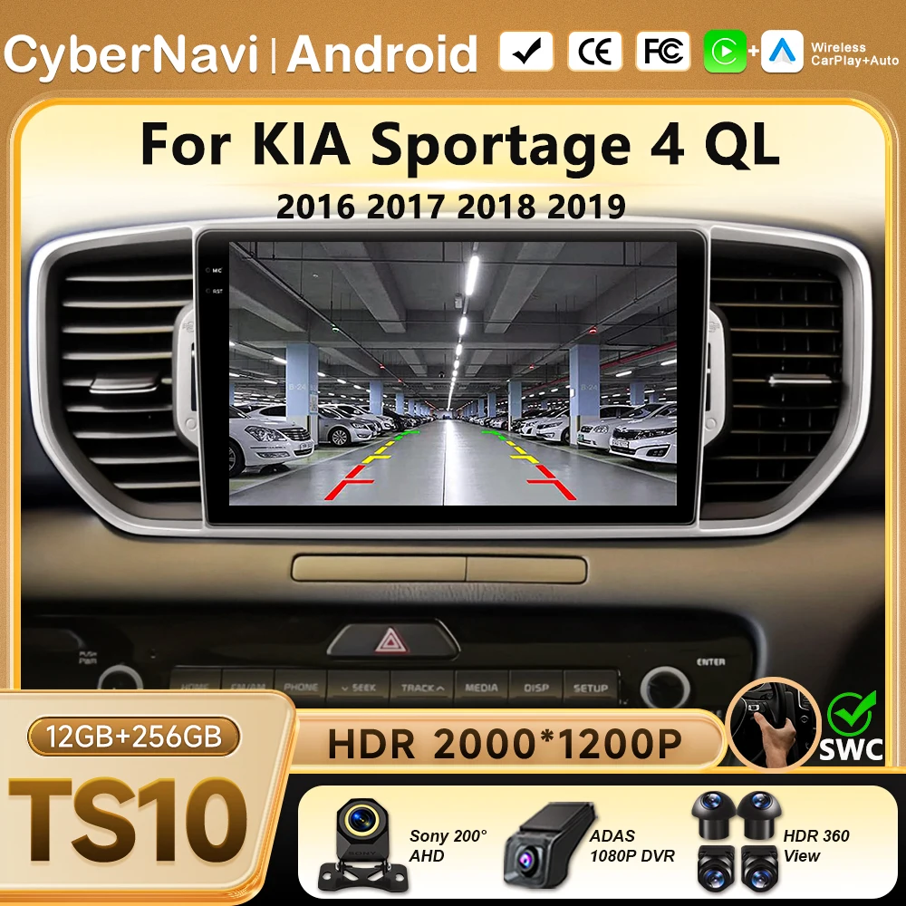 For KIA Sportage 4 QL 2016 2017 2018 Android Auto Navigation GPS Split Screen Wireless Carplay DSP Stereo Bluetooth WiFi No 2Din