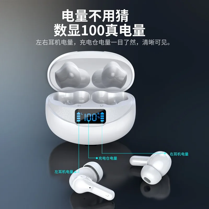 tws bluetooth headset, dual three-dimensional intelligent digital display noise reduction wireless in-ear type