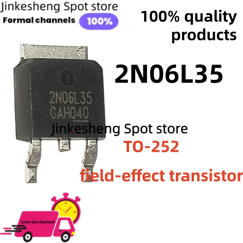 10/20/30pcs Brand new IPD2N06L35, 2N06L35, SOT/TO-252, field-effect transistor TO252