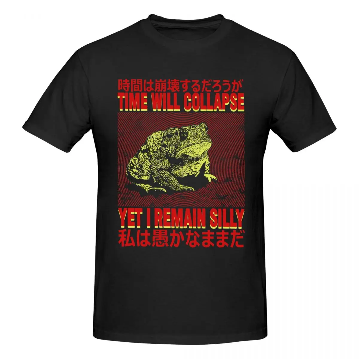 Japanese Time Will Collapse Yet I Remain Silly Frog Funny Graphic T Shirts Graphic Y2K Gifts Tees Men Women T Shirts Clothes