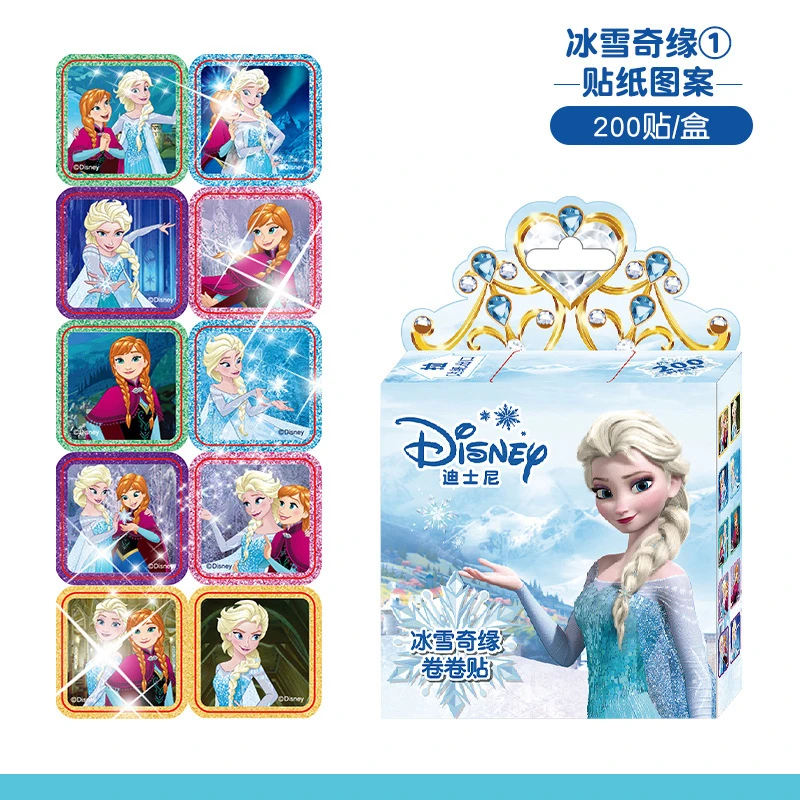 Cartoon Disney Elsa Stickers Cute Frozen Sofia Disney Princess Charm Children's Box Anime Emoji Laser Stickers Holiday Gifts