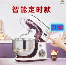 new fully automatic Chef machine 304 stainless steel household small mixing commercial dough mixer dough kneading machine