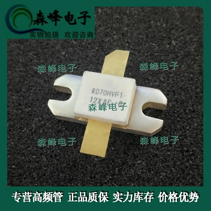 RD70HHF1 RD70HVF1 RD30HVF1 RD100HHF1 RD30HUF1 High‑Frequency RF Power MOSFET FET Transistor For Power Amplifier Circuit