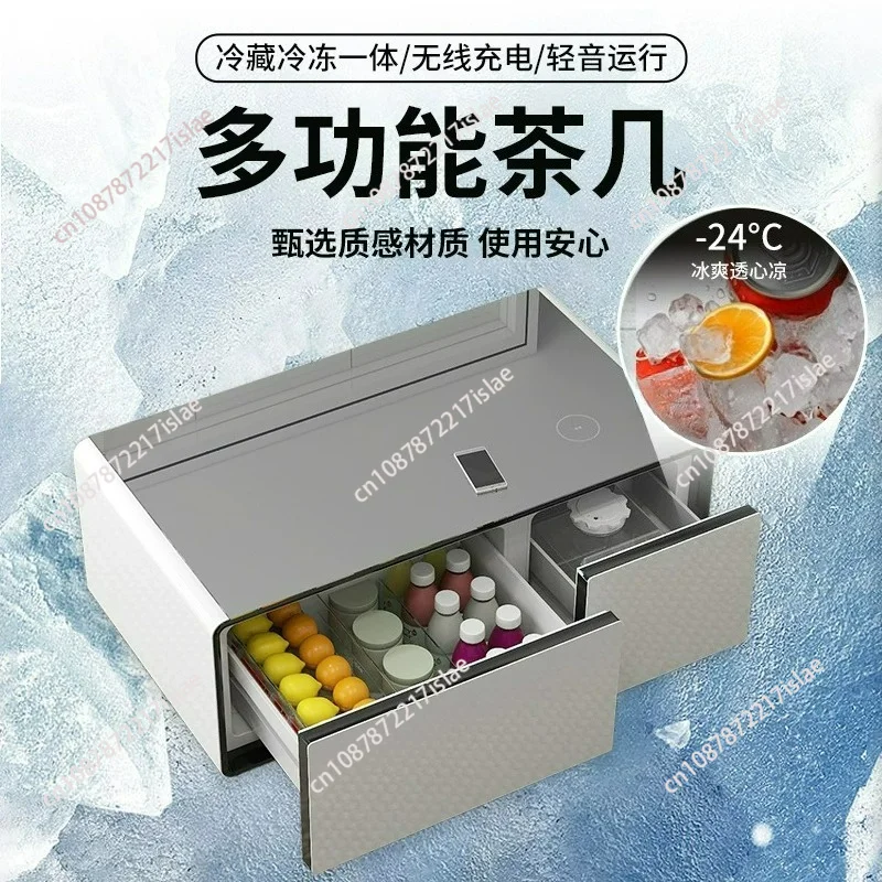 Modern Living Room Smart Side Table, Touch Screen Coffee Table with Built-in Refrigerator Function