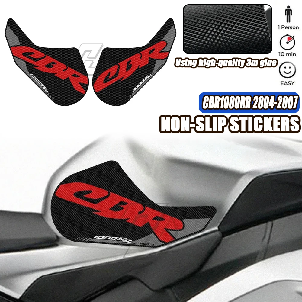 For Honda CBR 1000RR CBR1000RR 2004 2005 2006 2007 Motorcycle Non-slip Side Fuel Tank Stickers Waterproof Pad Rubber Sticker