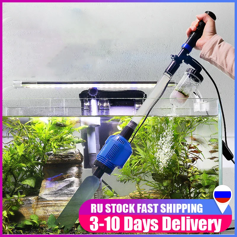 

Aquarium Electric Syphon Operated Fish Tank Sand Washer Vacuum Gravel Water Changer Siphon Filter Cleaner Fish Tank Tools 220V