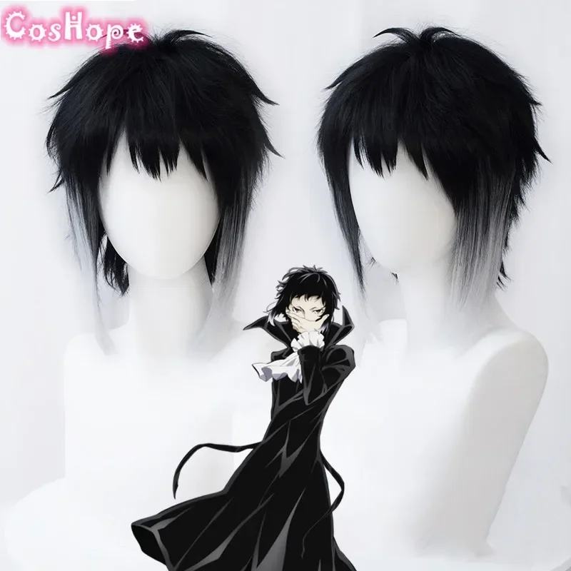

Fc6akutagawa Ryunosuke cosplay wig short black wig cosplay anime cosplay wig heat resistant synthetic wig @ fc8!
