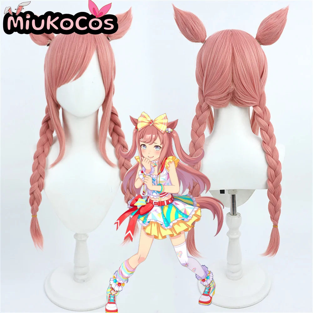 

IN STOCK アグネスデジタル Agnes Digital Cosplay Wig With Ears and Tail MiukoCosplay Umamusume:Pretty Derby Cosplay Pink Hair