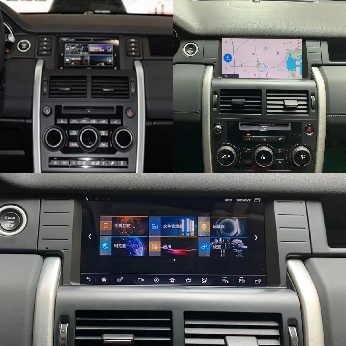 Android 11 For Land Rover Discovery Sport L550 Car Radio GPS Navigation Multimedia Player Auto Stereo Head Unit Auto Radio Audio