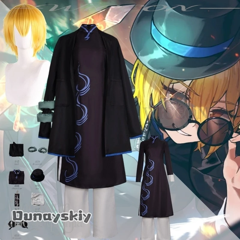 

Anime Game Limbus Company Cosplay Don Quixote Black Cool Coat Cheongsam Blue Pattern Dress Dunayskiy States@ Halloween Party