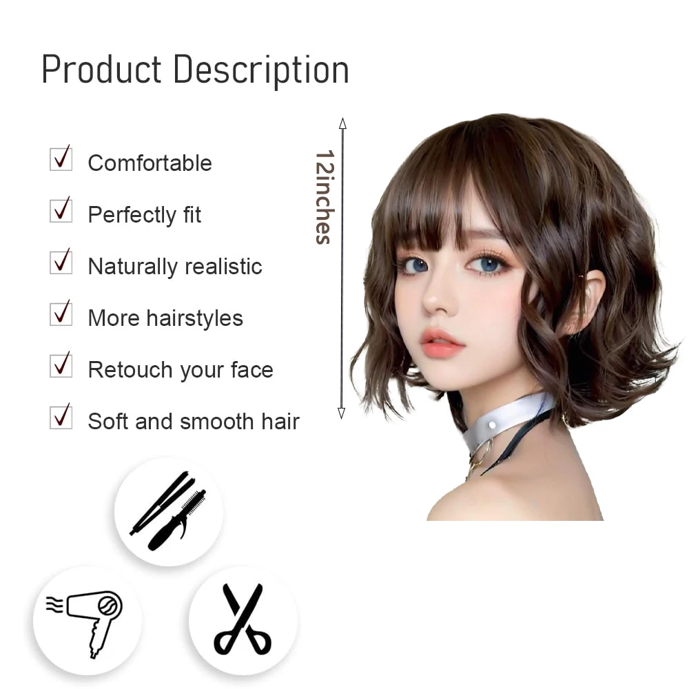 باروكة صناعية قصيرة مجعدة مقاس 12 بوصة باللون الأسود والبني مع غرة مناسبة للعب الأدوار اليومية للحفلات النسائية كشعر مستعار رقيق