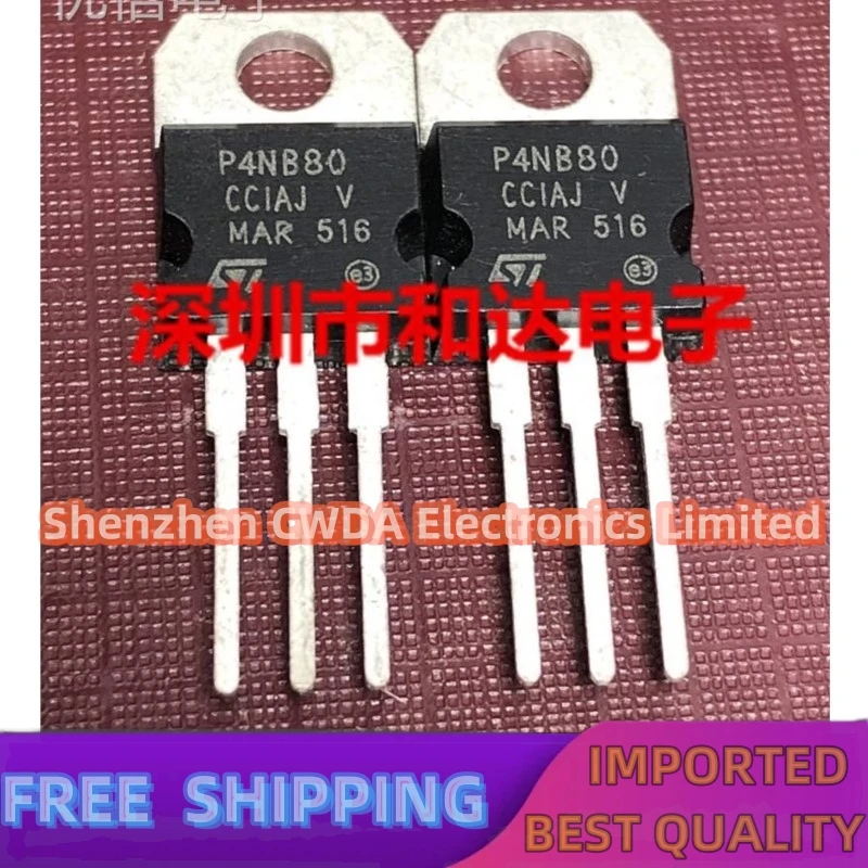 10PCS-20PCS P4NB80 STP4NB80 MOS TO-220 800V 4A Stokta Satın Alınabilir