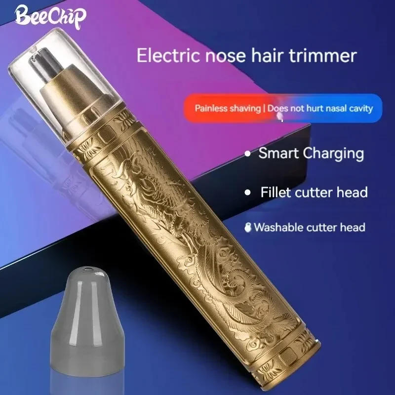 Golden Dragon And Phoenix Nose Hair Trimmer Clear Nostrils Small And Convenient Washing With Knife Head Unisex Convenience