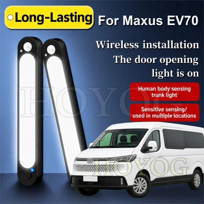 For Maxus EV70 2021-2026 Car Trunk Light LED Lamp Motion Sensor Cordless No Drilling Boot Cargo Light Van Interior Cabin
