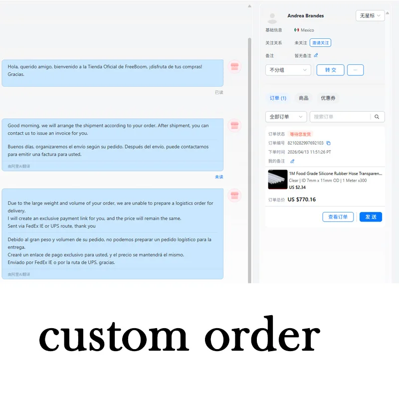 

custom order -Order：8210282997692103 Food Grade Silicone Rubber Hose Transparent ID 7mm x 11mm OD 300 Meters